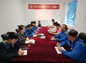 公司组织全员开展安全教育培训活动