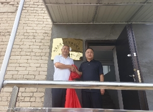 集团领导赴俄罗斯博尔贾地区进行调研