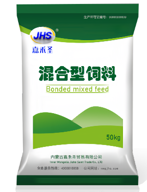 反刍配合饲料